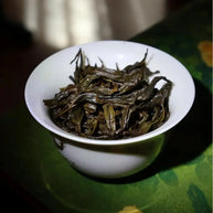 Bei Dou Yi Hao Wuyi Rock Tea - North Star Oolong