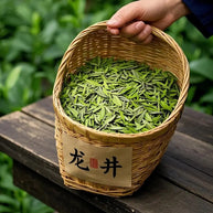 West Lake Longjing ( Green Tea )